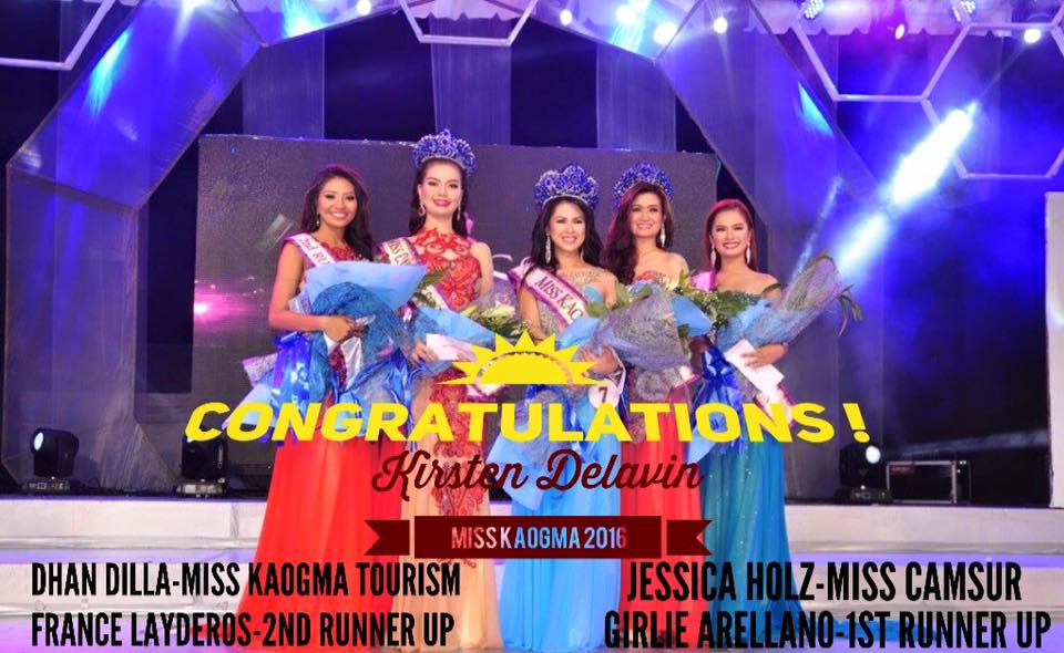 13265987_10208292684309156_4100767641453973095_n